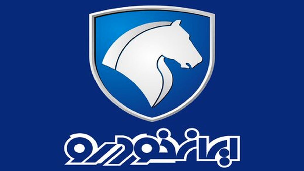 امکان مداخله در قرعهکشی ایران خودرو وجود ندارد