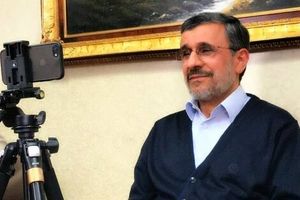 محمود احمدی نژاد: ممنوع السفرم؟ به کجا؟