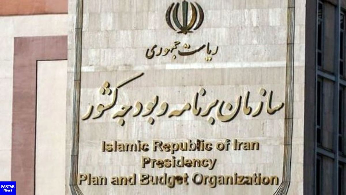 حساب خاصِ رئیسجمهور سانسور شد!