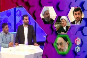 ممنوع‌التصویری محمد خاتمی در صداوسیما برداشته شد؟/ ویدئو