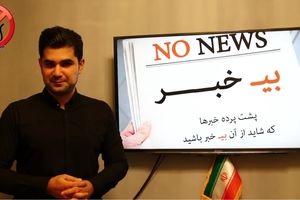 واکسن کرونای ایرانی، خرداد 1400؟!