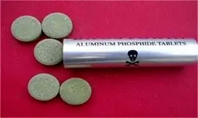 رشد ۱۶ درصدی تلفات مسمومیت با قرص برنج/تهران دارای بیشترین فوتی