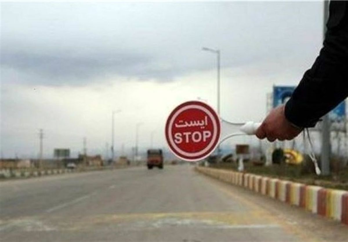 محدودیت‌های ترافیکی در محور اردبیل ـ پارس‌آباد اعمال می‌شود