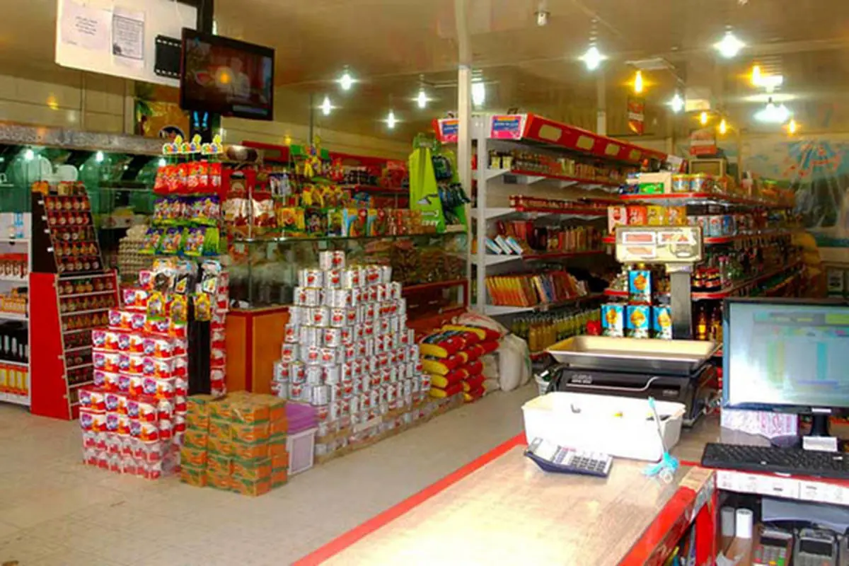 کاهش چشم‌گیر میانگین مصرف کالا‌های اساسی در سال ۹۸