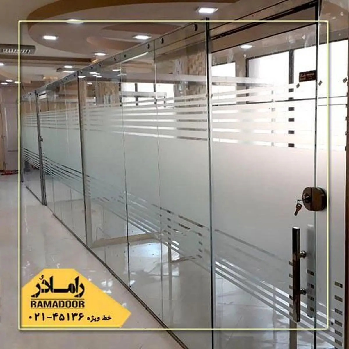 کاربردهای انواع شیشه بالکن و پارتیشن شیشه‌ ای