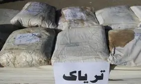 کشف ۷۳ کیلوگرم تریاک در هندیجان