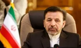 واعظی: سیاسیون و رسانه‌ها از حاشیه‌سازی و دامن زدن به برخی مباحث بی‌اساس بپرهیزند