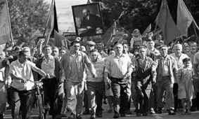 روسیه با «رفقای عزیز!» راهی اسکار ۲۰۲۱ می‌شود