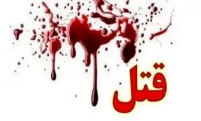 قتل پسر فلج به دست مادر بی رحم