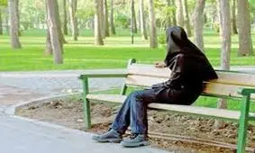 فرار دختر جوان مشهدی از محیط آلوده!