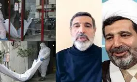  هیچ فیلمی مبنی بر تأیید موضوع خودکشی در پرونده نیست