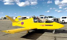 تاکسی هوایی سوژه کاربران فضای مجازی شد