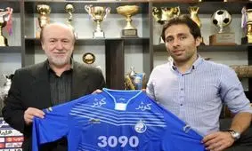 مهاجم استقلال دو ساله تمدید کرد+عکس