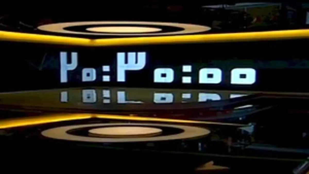 گزارش خبرساز ۲۰:۳۰ درباره هشتگ کدام آبان/ ویدئو