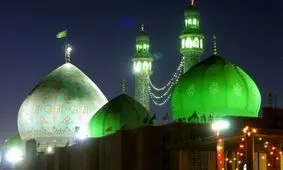 گنبد فیروزه ای جمکران مرمت می شود