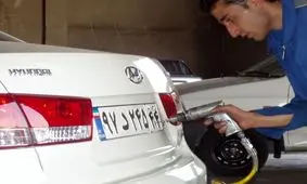 مراکز تعویض پلاک درزنجان با نوبت‌گیری اینترنتی خدمات ارایه می‌دهند