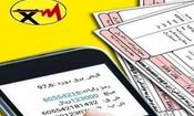 تمامی خدمات شرکت برق خراسان جنوبی غیرحضوری می‌شود