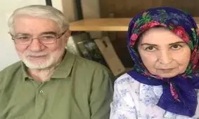 تست کرونای زهرا رهنورد و میرحسین موسوی مثبت شد