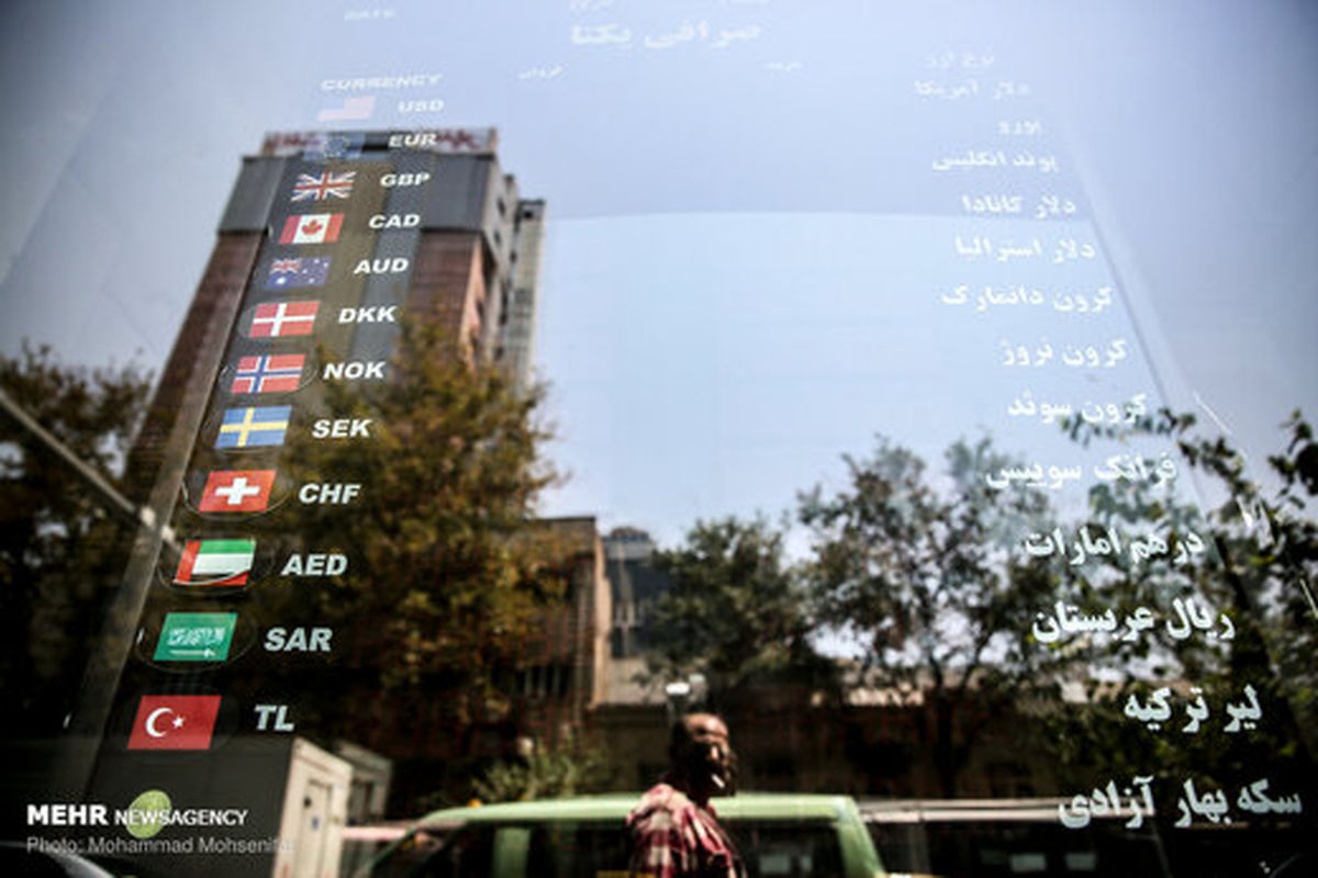 ۴ دلیل کاهش قیمت دلار/ آخرین قیمتها تا پیش از ۲۶ آبان ۹۹