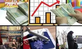 زخم ‌عمیق کرونا بر گردشگری سلامت آذربایجان‌غربی