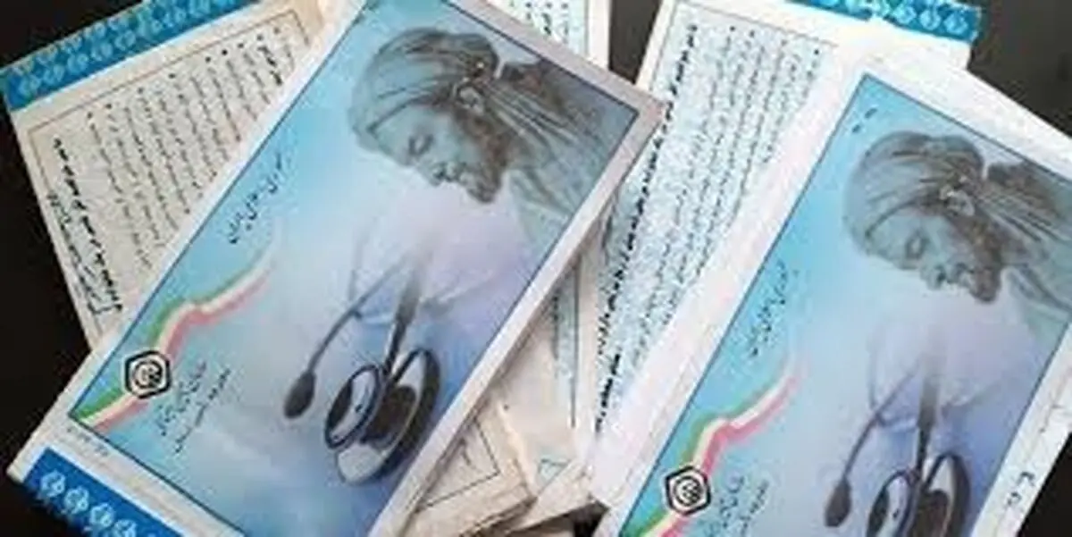بیمه زنان خانه دار گیلان به ۳۰ هزار نفر رسید