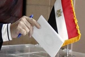 حزب حامی سیسی پیشرو انتخابات پارلمانی مصر