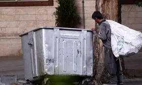 فعالیت زباله‌گردها در شهر اردبیل غیر قانونی است