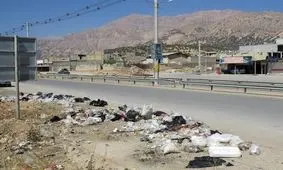 ورودی‌های شهر یاسوج لکه‌ای زشت بر قلب پایتخت طبیعت