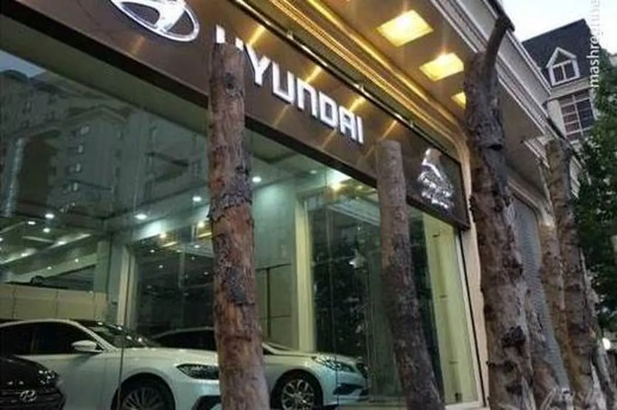 نمایشگاه های خودرو تعطیل می‌شوند