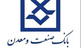 مبارزه با پولشویی بهانه نیست بلکه اجرای قانون است
