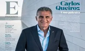 کی‌روش: ۴ بار پیشنهاد مربیگری بنفیکا و پورتو را رد کردم