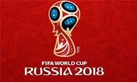 جام جهانی 2018؛ شاید بدون هلند و آرژانتین