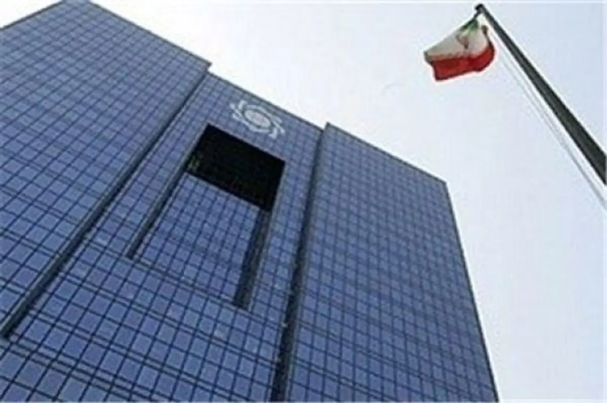 رشد ۱۲.۵ درصدی اقتصاد ایران در سال ۱۳۹۵