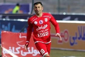 گزینه پرسپولیس در تمرین تراکتور حاضر شد