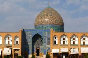 قصه پرحاشیه ترک مرمت شده گنبد شیخ لطف‌الله اصفهان