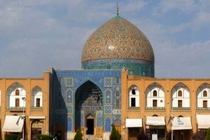 قصه پرحاشیه ترک مرمت شده گنبد شیخ لطف‌الله اصفهان