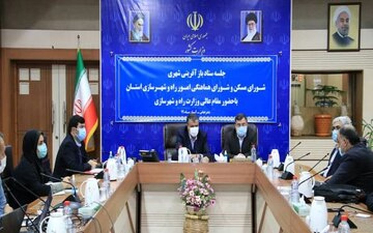 وزیر راه و شهرسازی با ساخت شهرکهای جدید در هرمزگان موافقت کرد