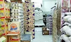 توزیع ۱۴۰ تُن کالای اساسی در مهاباد آغاز شد