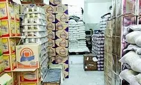 توزیع ۱۴۰ تُن کالای اساسی در مهاباد آغاز شد