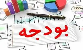 انتقاد رئیس مجلس از مخالفت دولت با طرح اصلاح ساختار بودجه