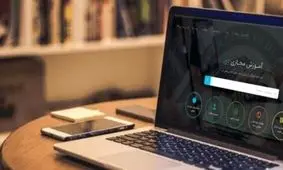 طرح روشنا و امین در فضای مجازی مدارس البرز آغاز شد