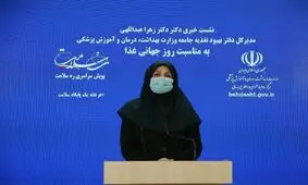 بزرگسالان هر ماه یک قرص ۵۰ هزار واحدی ویتامین دی مصرف کنند