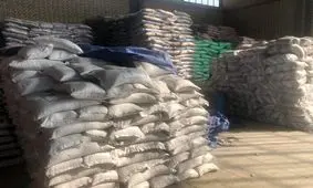 شناسایی انبار دپوی شکر و برنج در باقرشهر تهران