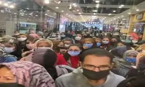 یک حراج شلوغ دیگر در اوج شیوع کرونا/ فیلم