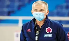 واکنش کی‌روش به شکست سنگین کلمبیا