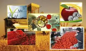 ۶ تفاهم‌نامه کارآفرینی با بخش گردشگری چهارمحال و بختیاری منعقد شد