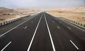 ترافیک شمال کلانشهر اصفهان با افتتاح آزادراه شرق کاهش می‌یابد