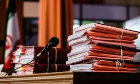 برخورد قوه قضاییه با تخلفات هفت‌سنگان/ رأی بدوی پرونده هفت‌سنگان صادر شد