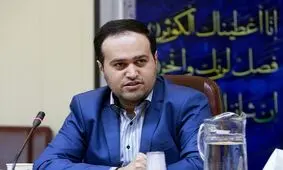 ضرورت توجه به رده‌بندی سنی در انتخاب بازی‌های رایانه‌ای