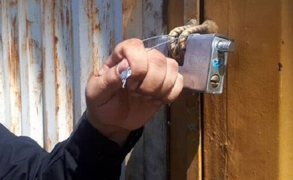 شرکت پخش فرآوردههای نفتی جیرفت پلمب شد